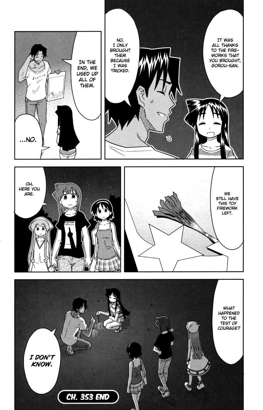 Shinryaku! Ika Musume Chapter 353 page 8 - Chapter 353 : Let's Trick?