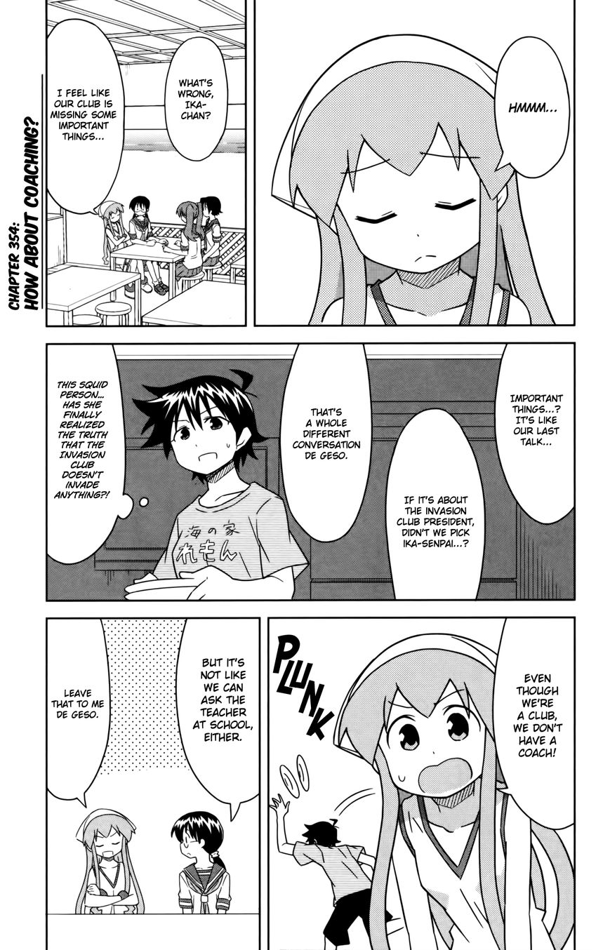 Shinryaku! Ika Musume Chapter 354 page 1 - Chapter 354 : How About Coaching?