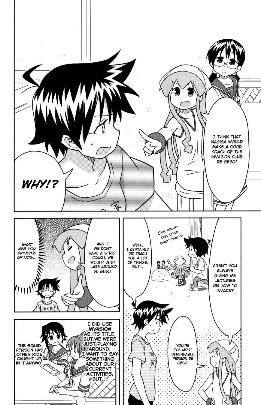 Shinryaku! Ika Musume Chapter 354 page 2 - Chapter 354 : How About Coaching?