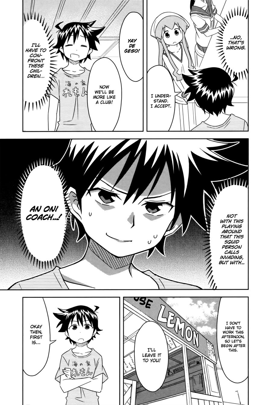 Shinryaku! Ika Musume Chapter 354 page 3 - Chapter 354 : How About Coaching?
