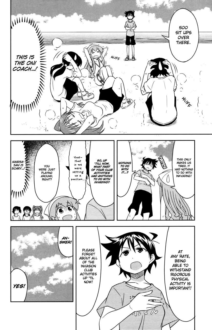 Shinryaku! Ika Musume Chapter 354 page 4 - Chapter 354 : How About Coaching?