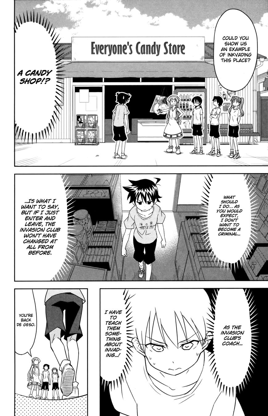 Shinryaku! Ika Musume Chapter 354 page 6 - Chapter 354 : How About Coaching?