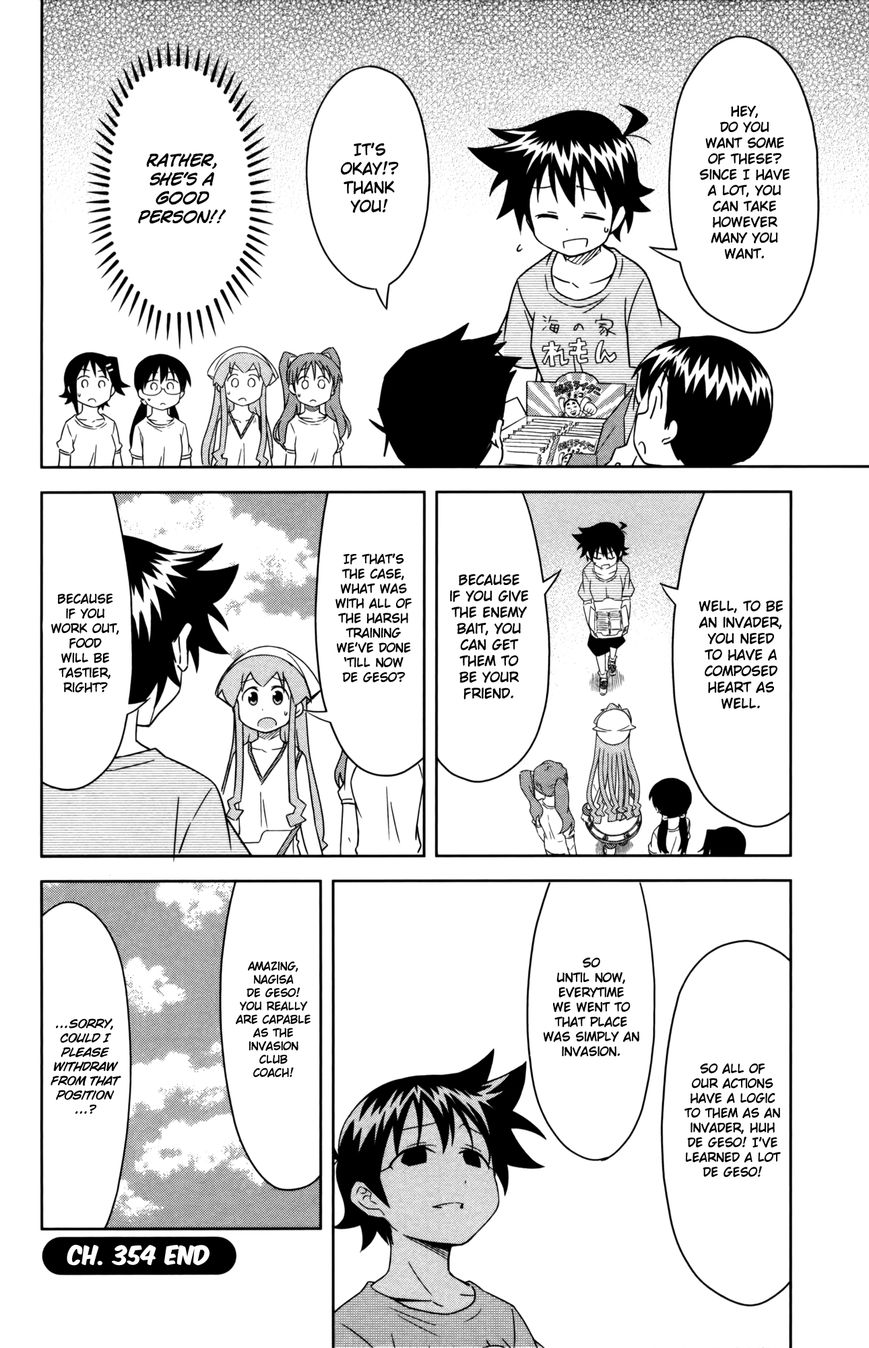 Shinryaku! Ika Musume Chapter 354 page 8 - Chapter 354 : How About Coaching?