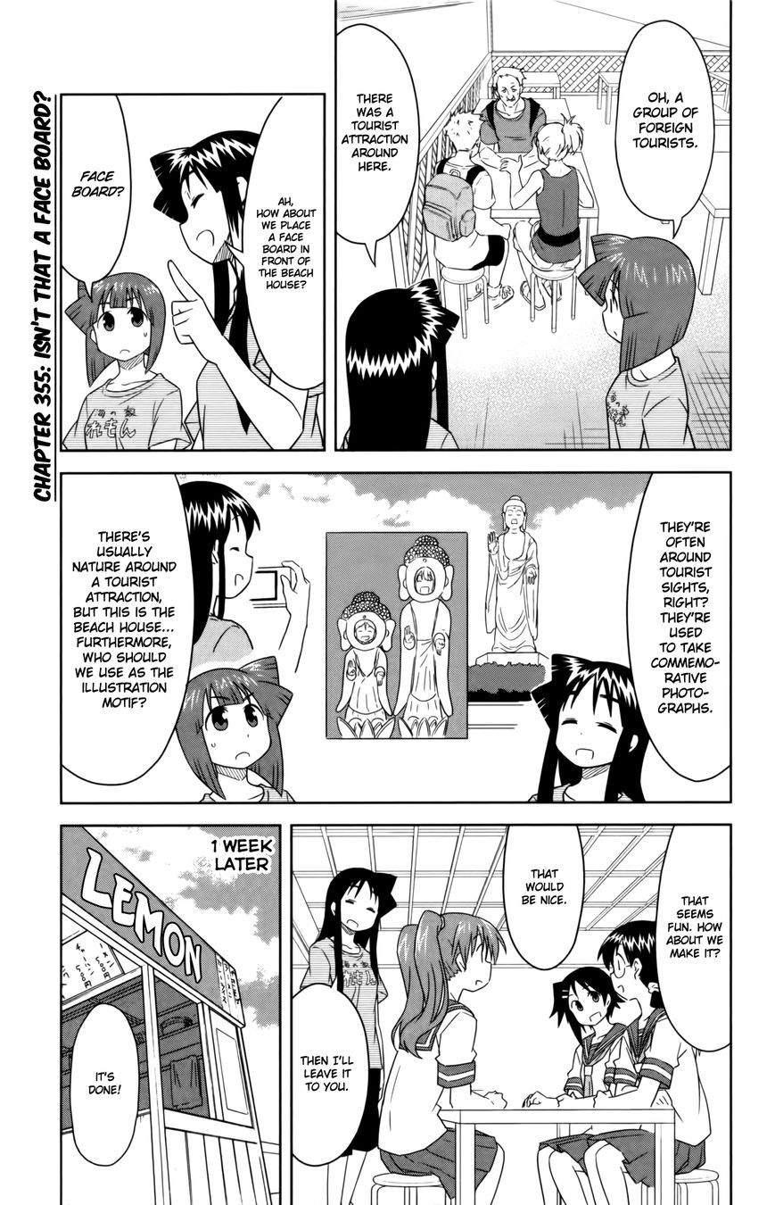 Shinryaku! Ika Musume Chapter 355 page 1 - Chapter 355 : Isn't That a Face Board?