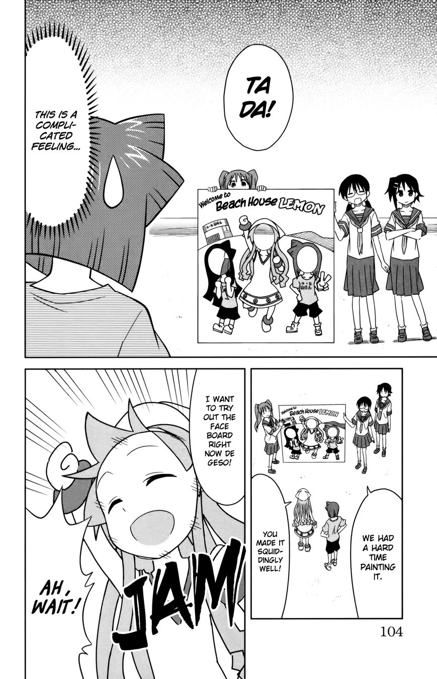 Shinryaku! Ika Musume Chapter 355 page 2 - Chapter 355 : Isn't That a Face Board?
