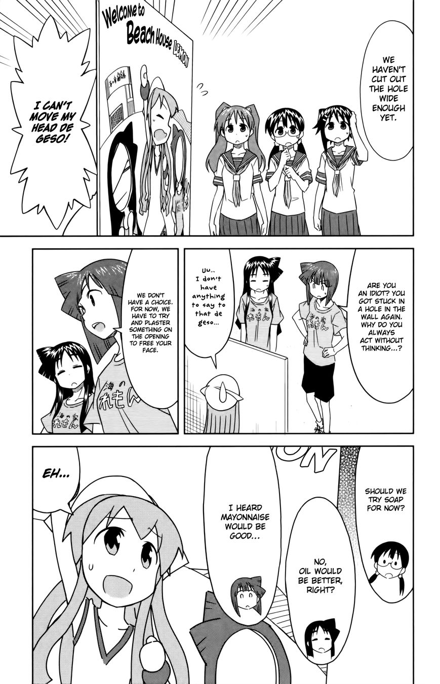 Shinryaku! Ika Musume Chapter 355 page 3 - Chapter 355 : Isn't That a Face Board?