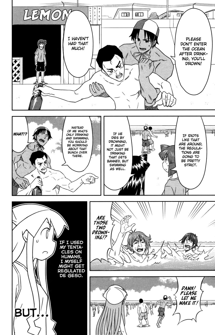 Shinryaku! Ika Musume Chapter 356 page 6 - Chapter 356 : What Do You Think About Regulatink?