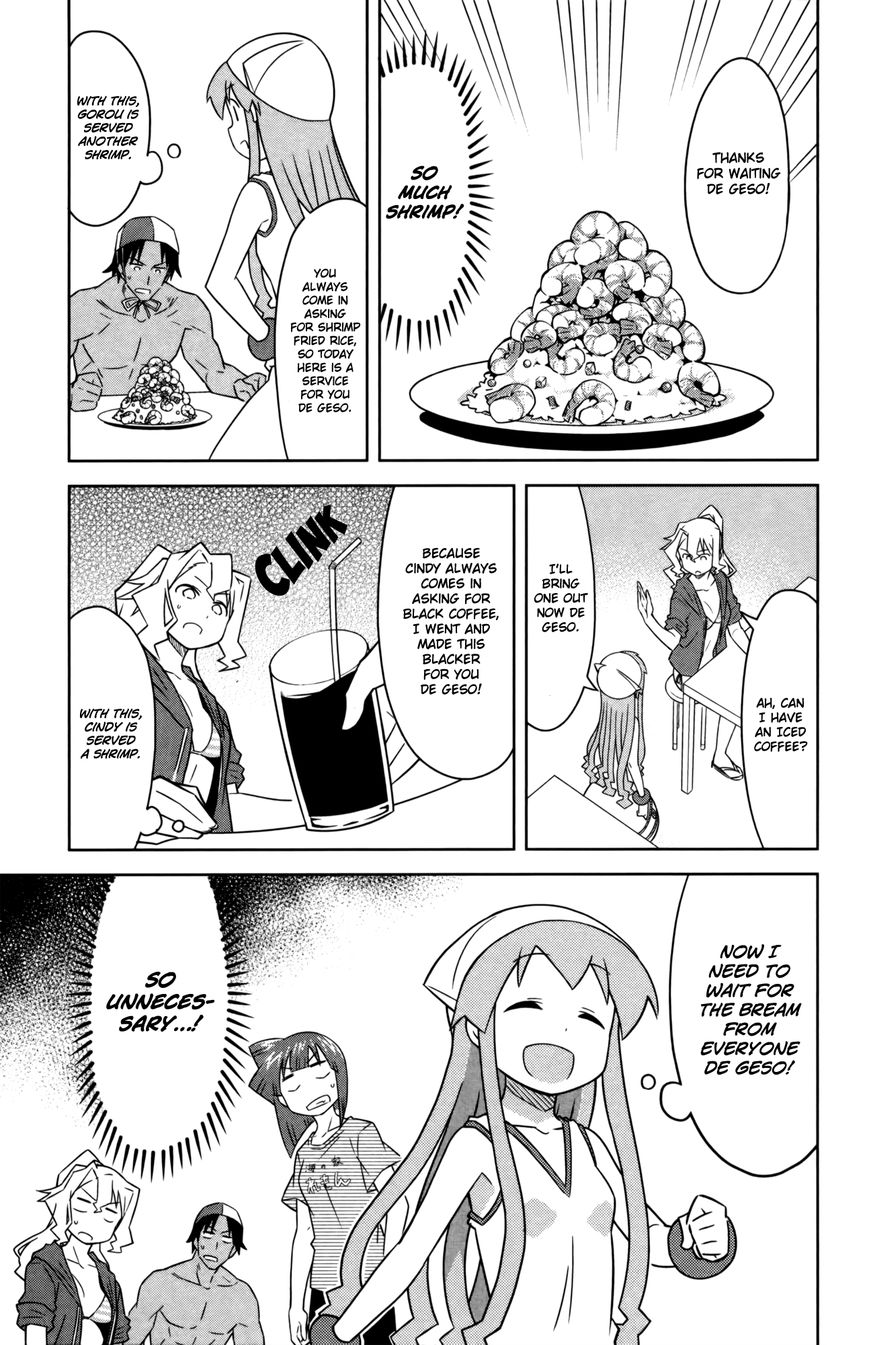 Shinryaku! Ika Musume Chapter 357 page 3 - Chapter 357 : Wanna Fish Bream With Shrimp?