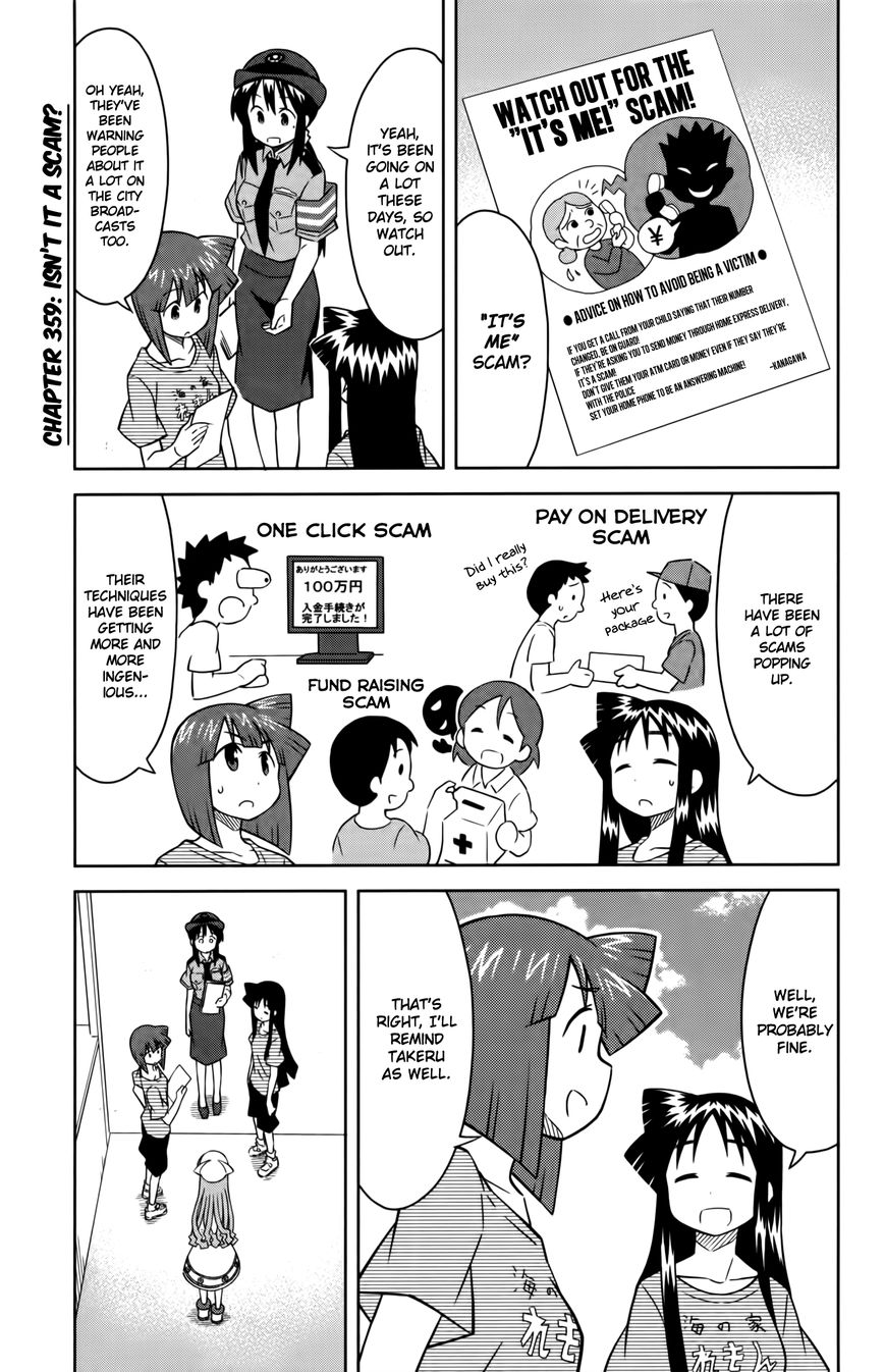 Shinryaku! Ika Musume Chapter 359 page 1 - Chapter 359 : Isn't It a Scam?