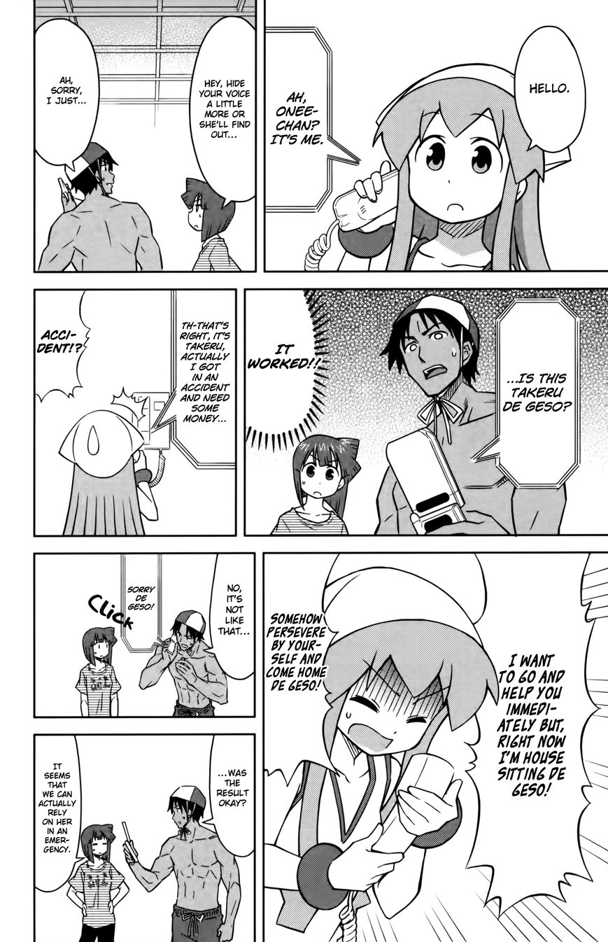 Shinryaku! Ika Musume Chapter 359 page 4 - Chapter 359 : Isn't It a Scam?
