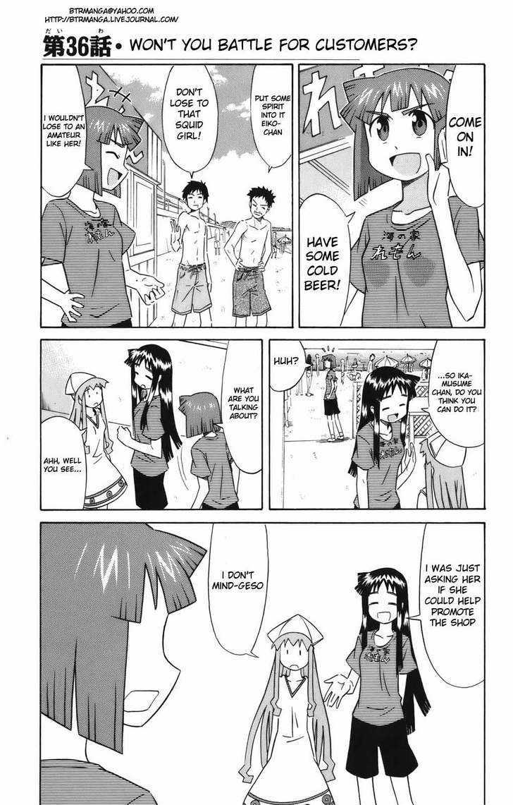 Shinryaku! Ika Musume Chapter 36 page 2 - Chapter 36 : Won't You Battle for Customers?