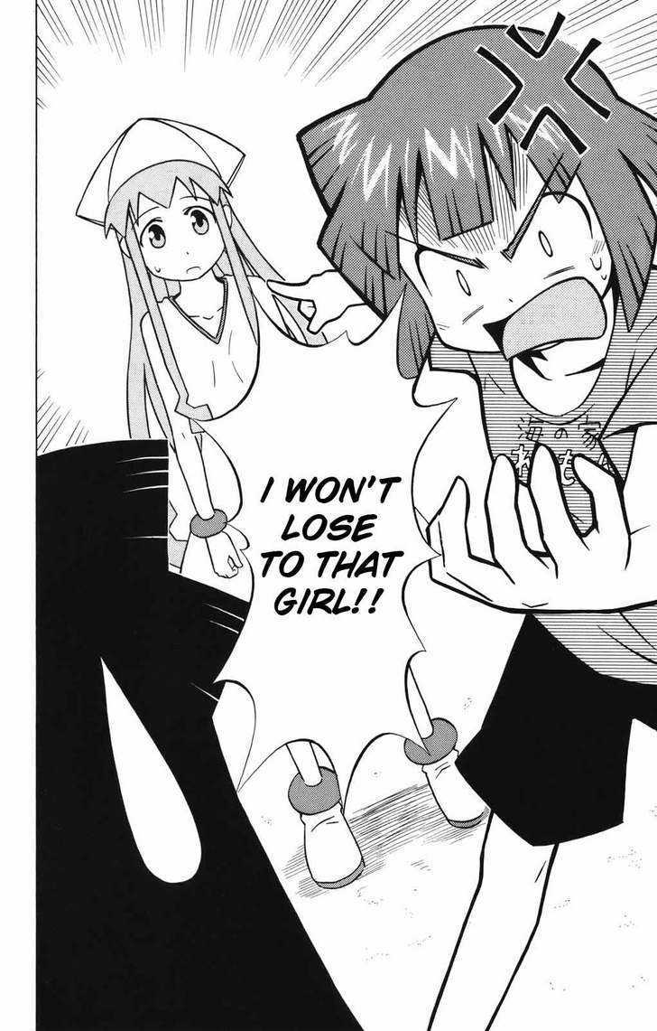 Shinryaku! Ika Musume Chapter 36 page 3 - Chapter 36 : Won't You Battle for Customers?
