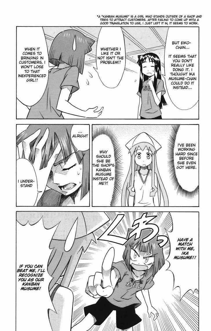 Shinryaku! Ika Musume Chapter 36 page 4 - Chapter 36 : Won't You Battle for Customers?