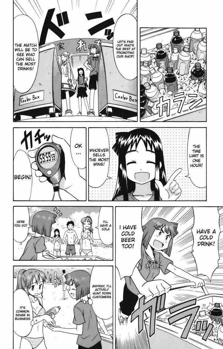 Shinryaku! Ika Musume Chapter 36 page 5 - Chapter 36 : Won't You Battle for Customers?