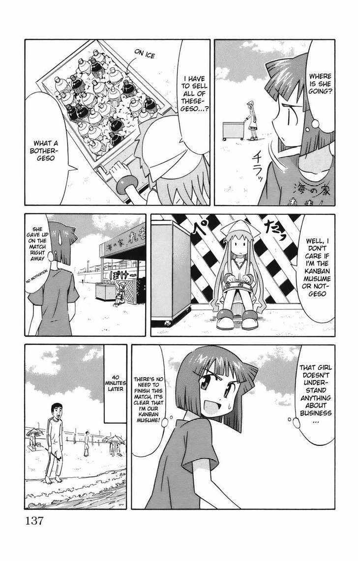Shinryaku! Ika Musume Chapter 36 page 6 - Chapter 36 : Won't You Battle for Customers?