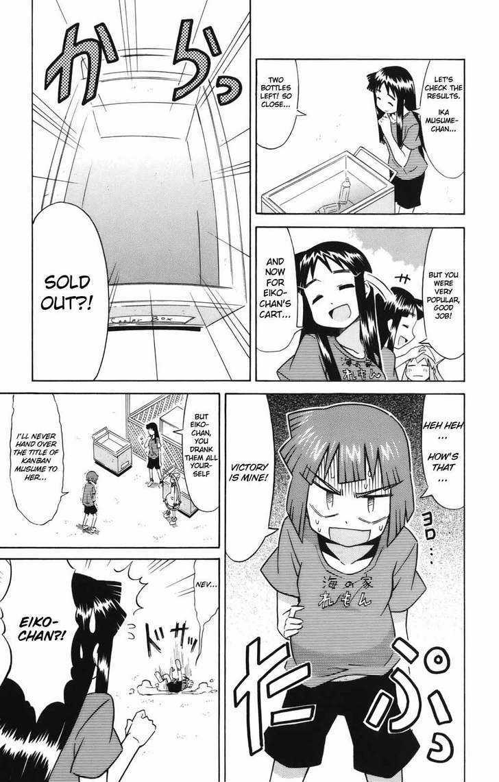 Shinryaku! Ika Musume Chapter 36 page 8 - Chapter 36 : Won't You Battle for Customers?