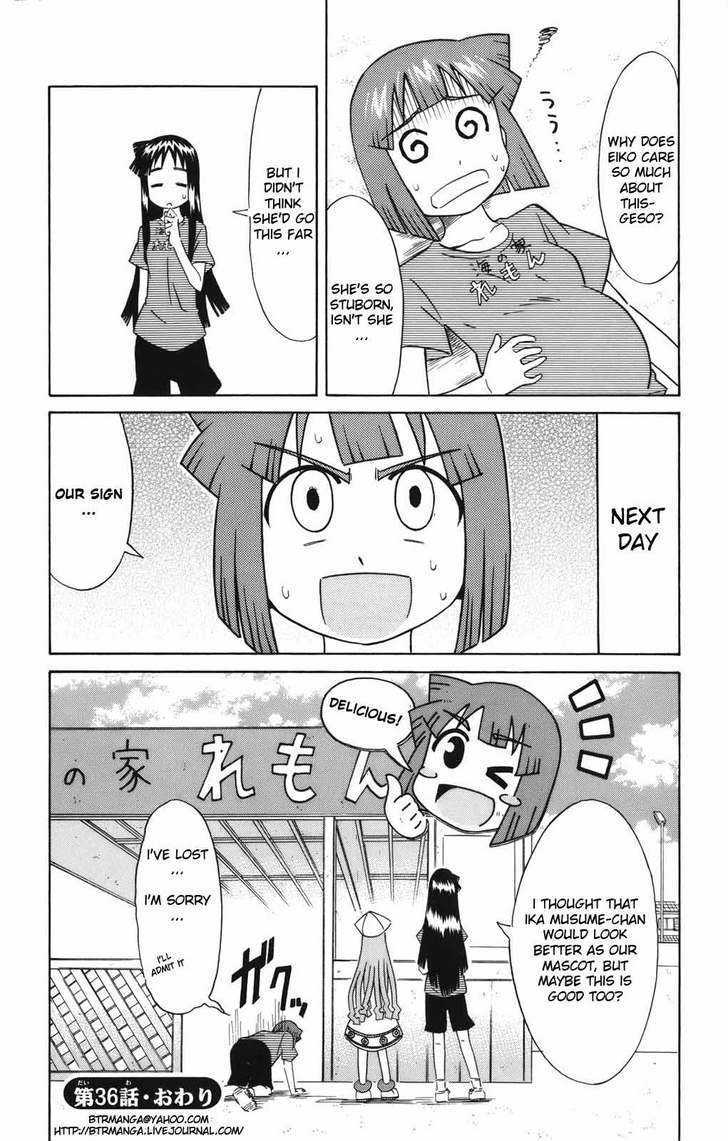 Shinryaku! Ika Musume Chapter 36 page 9 - Chapter 36 : Won't You Battle for Customers?
