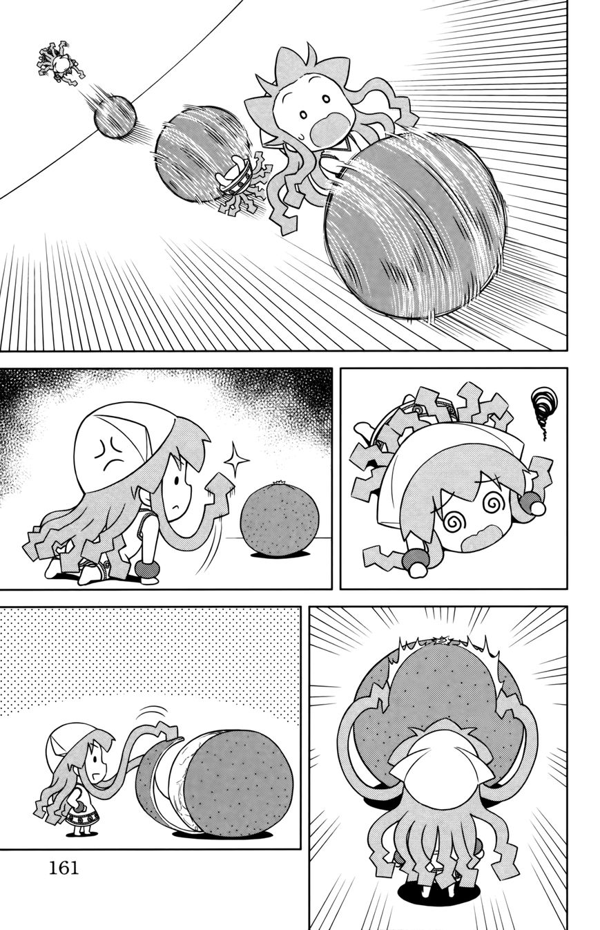 Shinryaku! Ika Musume Chapter 361 page 11 - Chapter 361 : Wanna Sumo Wrestle on the Beach?