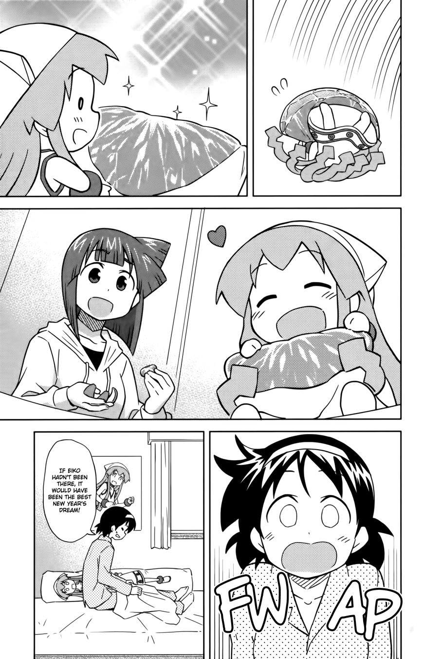 Shinryaku! Ika Musume Chapter 361 page 13 - Chapter 361 : Wanna Sumo Wrestle on the Beach?