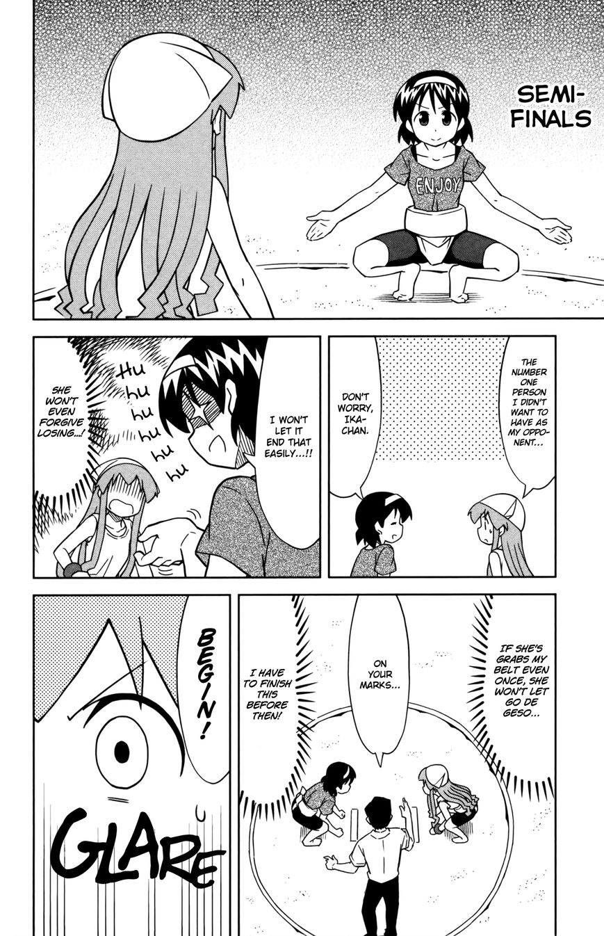 Shinryaku! Ika Musume Chapter 361 page 4 - Chapter 361 : Wanna Sumo Wrestle on the Beach?