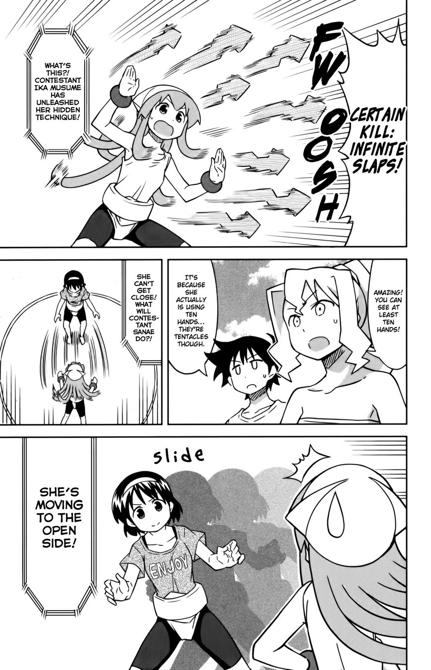 Shinryaku! Ika Musume Chapter 361 page 5 - Chapter 361 : Wanna Sumo Wrestle on the Beach?