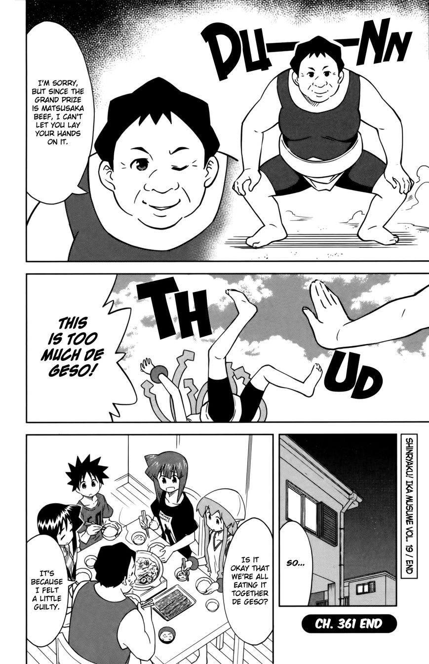 Shinryaku! Ika Musume Chapter 361 page 8 - Chapter 361 : Wanna Sumo Wrestle on the Beach?