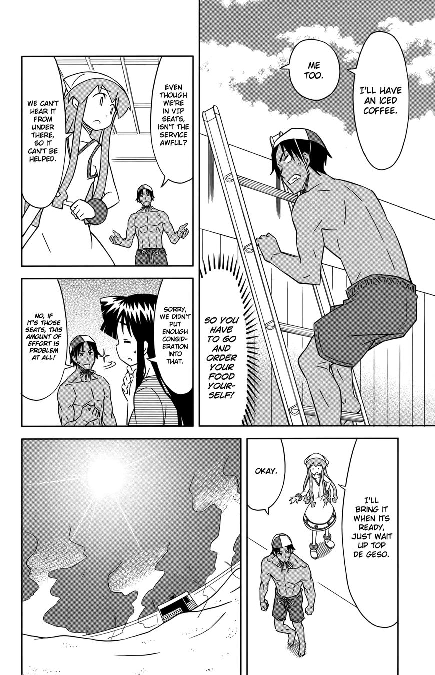 Shinryaku! Ika Musume Chapter 362 page 11 - Chapter 362 : Shall We Have A VIP Seat?