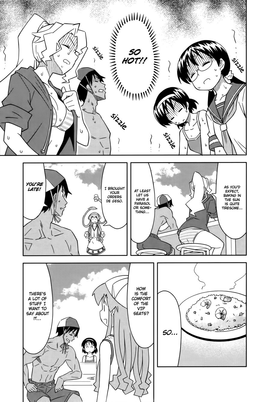 Shinryaku! Ika Musume Chapter 362 page 12 - Chapter 362 : Shall We Have A VIP Seat?