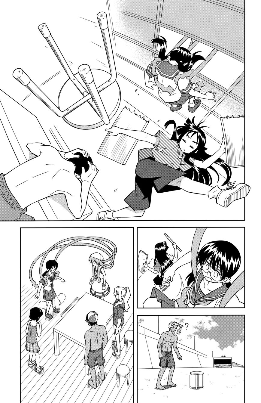 Shinryaku! Ika Musume Chapter 362 page 14 - Chapter 362 : Shall We Have A VIP Seat?
