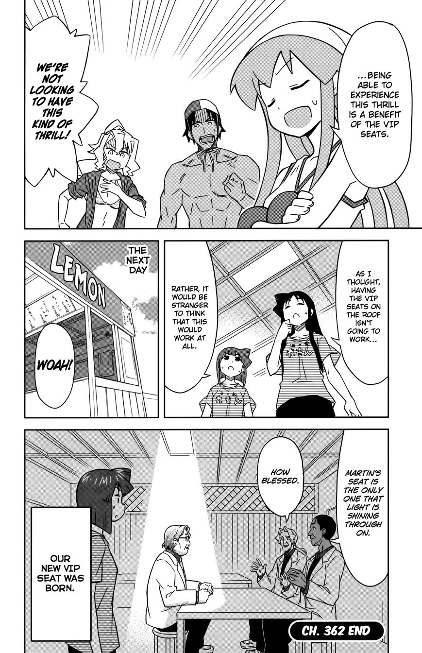 Shinryaku! Ika Musume Chapter 362 page 15 - Chapter 362 : Shall We Have A VIP Seat?
