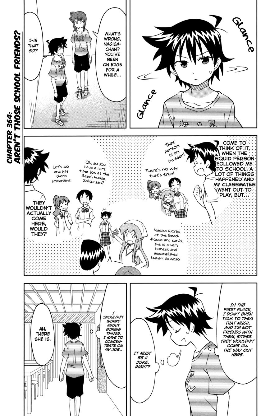 Shinryaku! Ika Musume Chapter 364 page 1 - Chapter 364 : Aren't Those School Friends?
