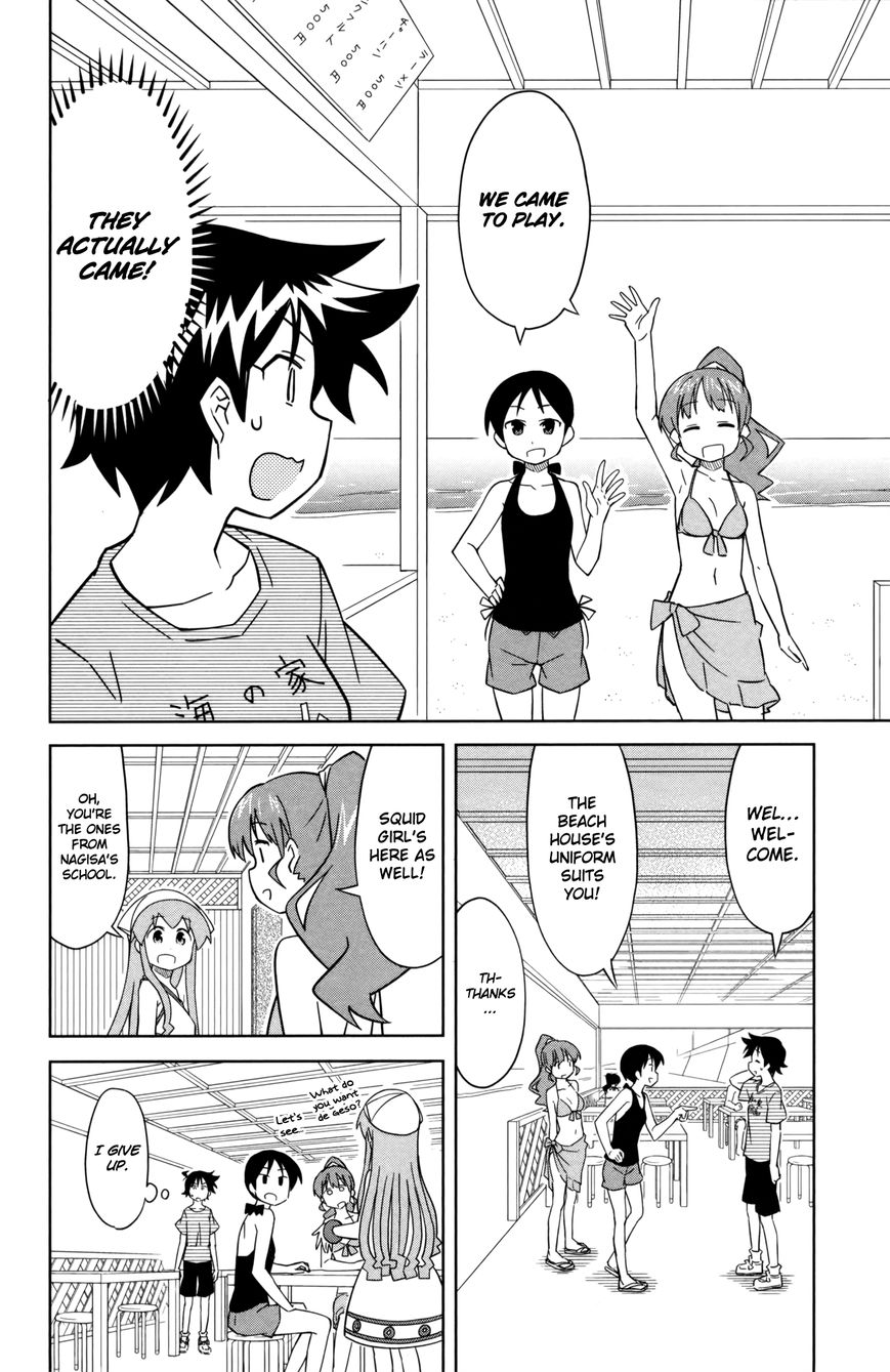 Shinryaku! Ika Musume Chapter 364 page 2 - Chapter 364 : Aren't Those School Friends?