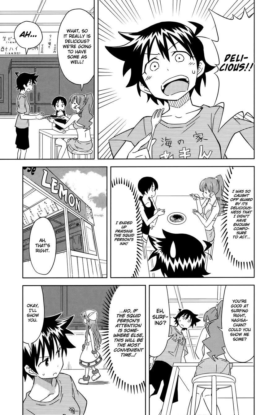 Shinryaku! Ika Musume Chapter 364 page 5 - Chapter 364 : Aren't Those School Friends?