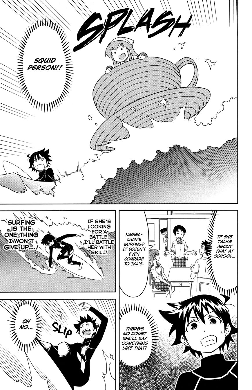 Shinryaku! Ika Musume Chapter 364 page 7 - Chapter 364 : Aren't Those School Friends?