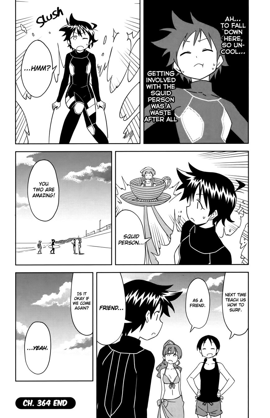 Shinryaku! Ika Musume Chapter 364 page 8 - Chapter 364 : Aren't Those School Friends?