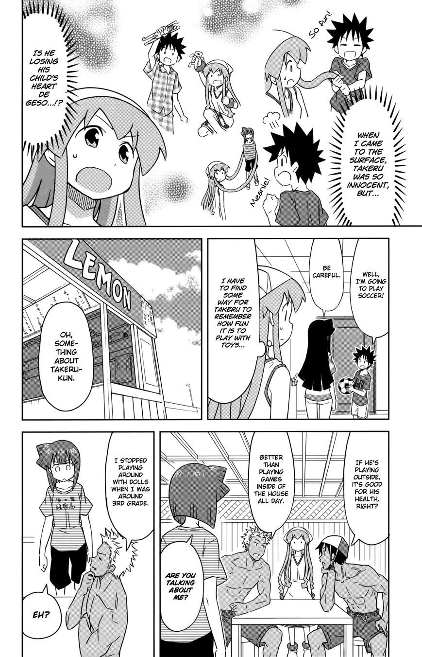 Shinryaku! Ika Musume Chapter 365 page 2 - Chapter 365 : Shall We Graduate From Toys?