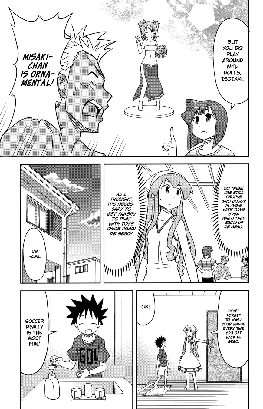 Shinryaku! Ika Musume Chapter 365 page 3 - Chapter 365 : Shall We Graduate From Toys?