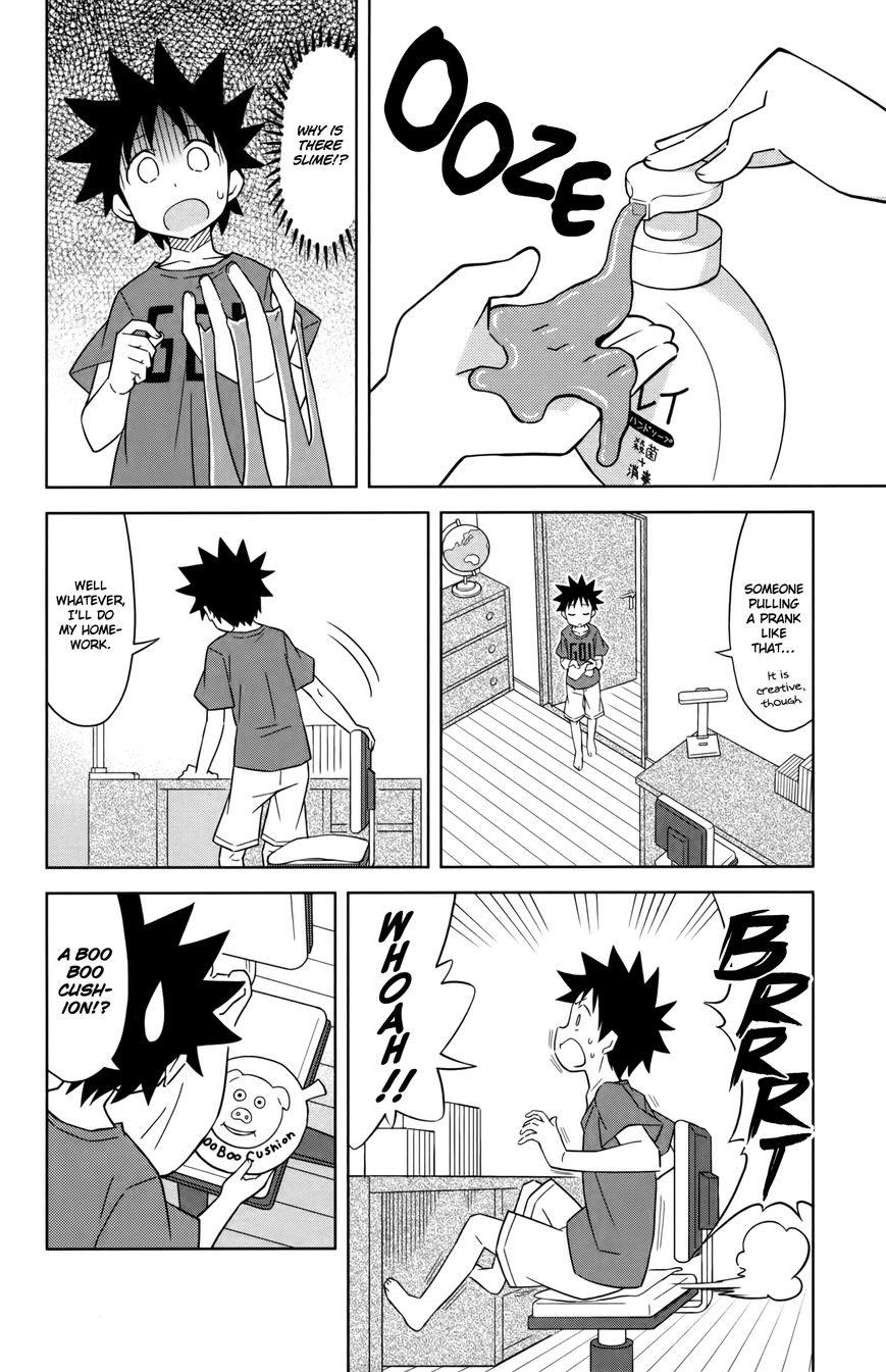 Shinryaku! Ika Musume Chapter 365 page 4 - Chapter 365 : Shall We Graduate From Toys?