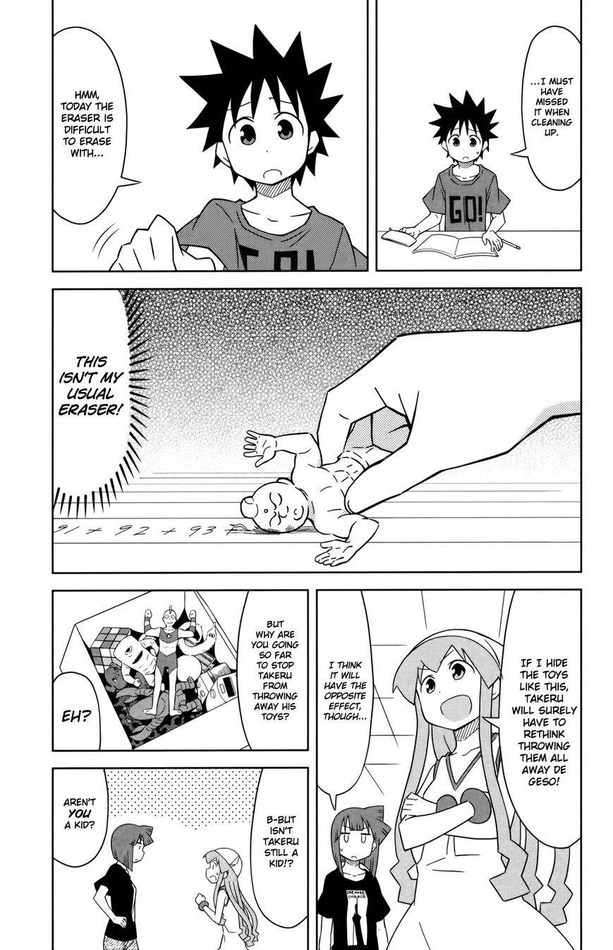 Shinryaku! Ika Musume Chapter 365 page 5 - Chapter 365 : Shall We Graduate From Toys?