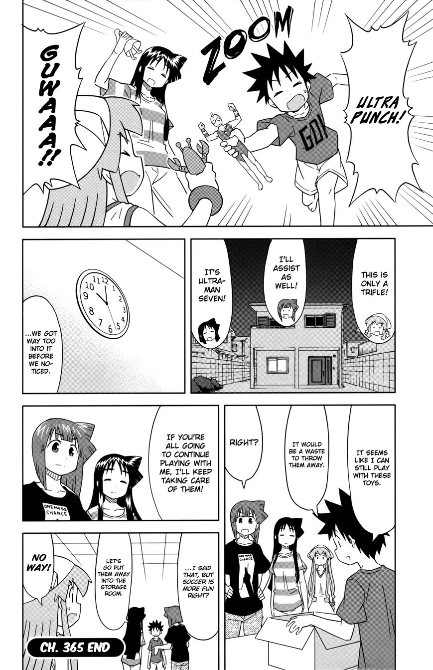 Shinryaku! Ika Musume Chapter 365 page 8 - Chapter 365 : Shall We Graduate From Toys?