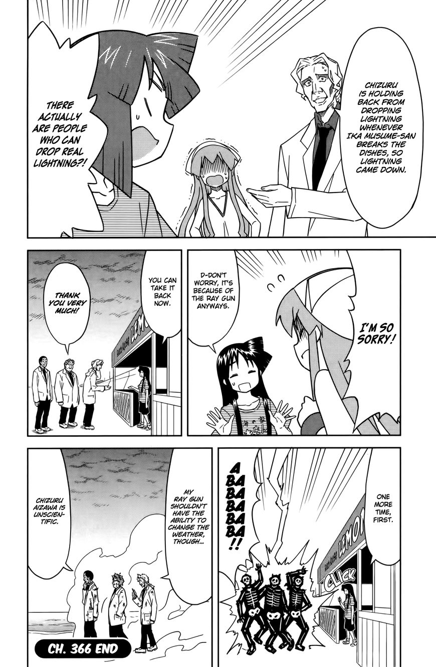 Shinryaku! Ika Musume Chapter 366 page 8 - Chapter 366 : Didn't You Drop it?
