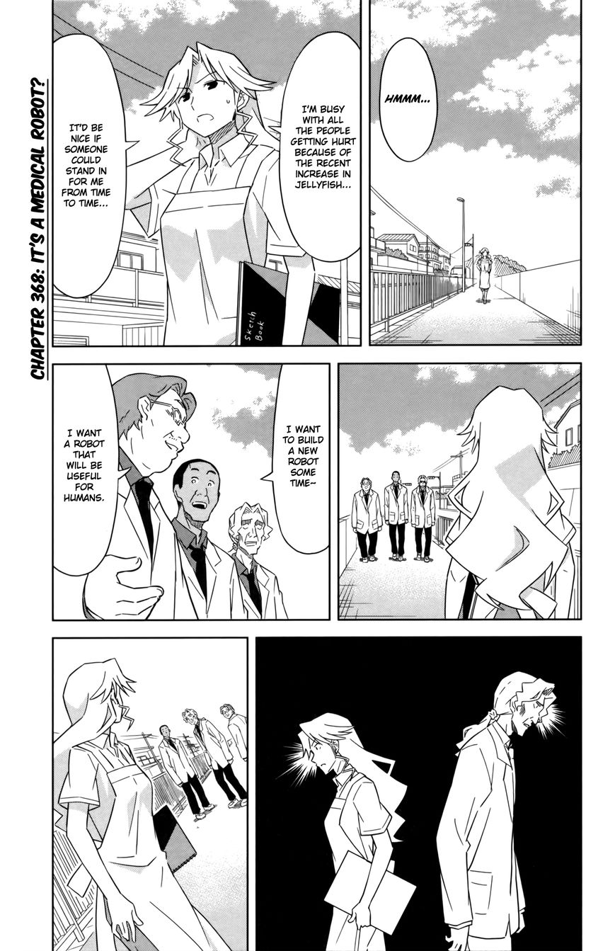Shinryaku! Ika Musume Chapter 368 page 1 - Chapter 368 : It's A Medical Robot?