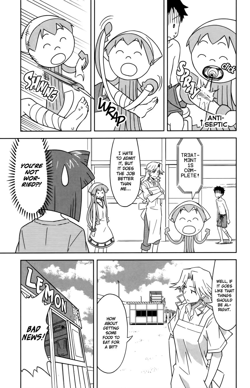 Shinryaku! Ika Musume Chapter 368 page 3 - Chapter 368 : It's A Medical Robot?