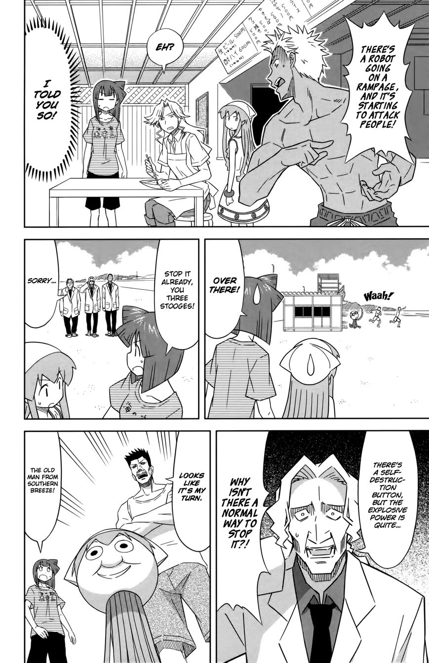 Shinryaku! Ika Musume Chapter 368 page 4 - Chapter 368 : It's A Medical Robot?