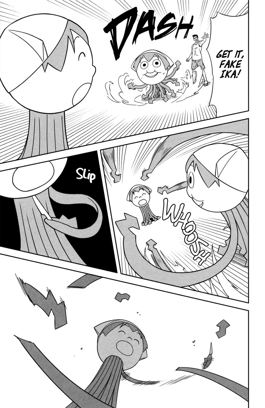 Shinryaku! Ika Musume Chapter 368 page 5 - Chapter 368 : It's A Medical Robot?