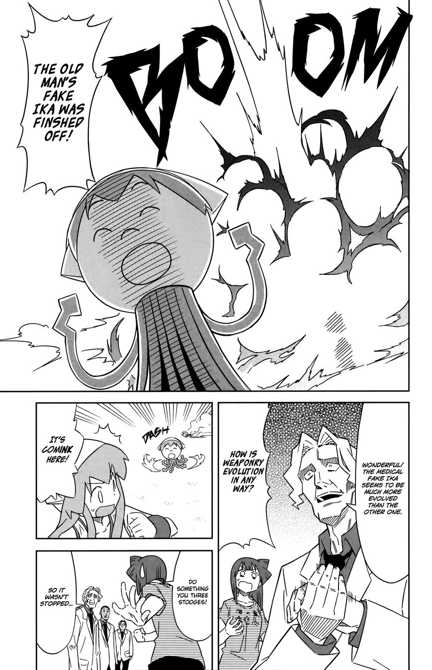 Shinryaku! Ika Musume Chapter 368 page 7 - Chapter 368 : It's A Medical Robot?