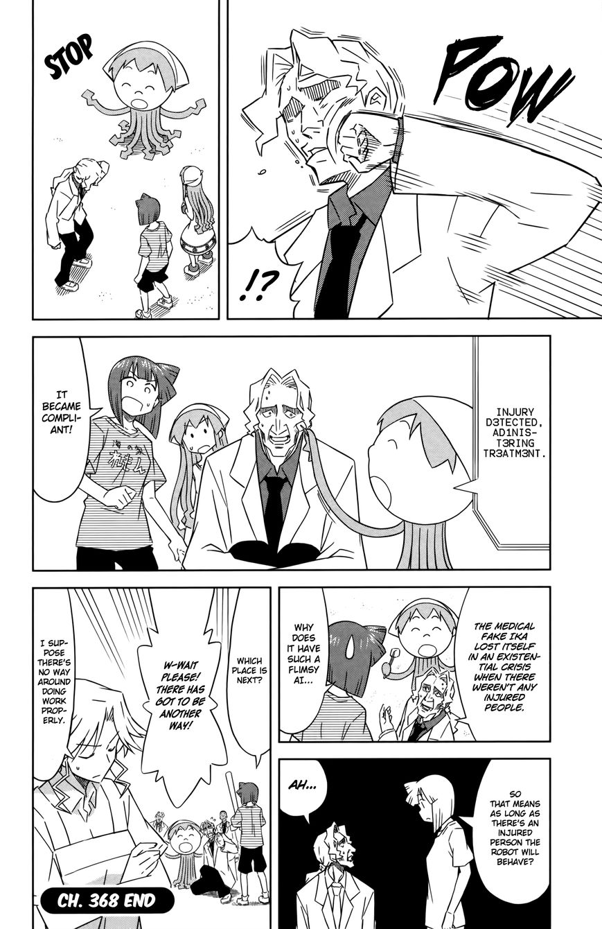 Shinryaku! Ika Musume Chapter 368 page 8 - Chapter 368 : It's A Medical Robot?