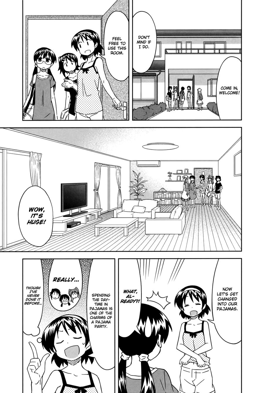 Shinryaku! Ika Musume Chapter 369 page 3 - Chapter 369 : How About A Pajama Party?