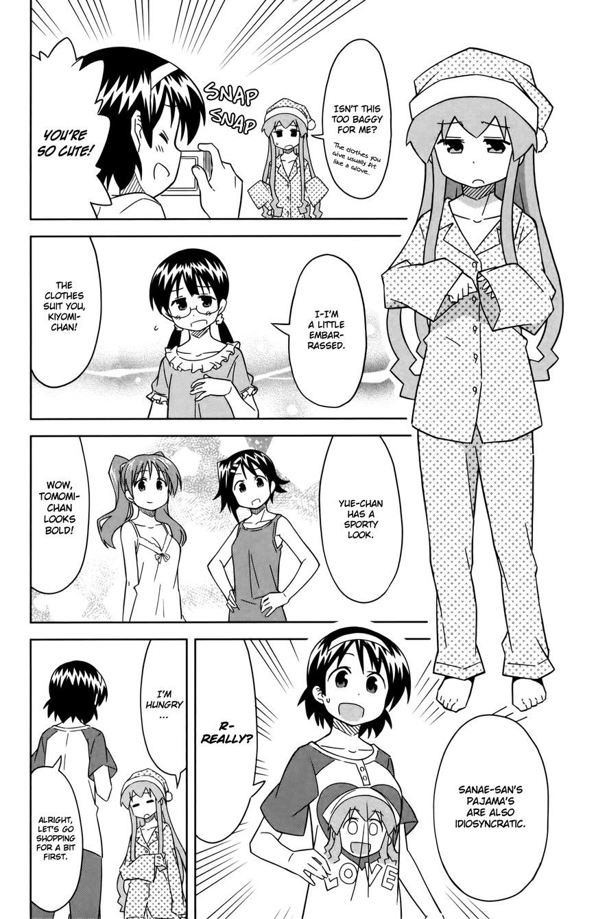 Shinryaku! Ika Musume Chapter 369 page 4 - Chapter 369 : How About A Pajama Party?