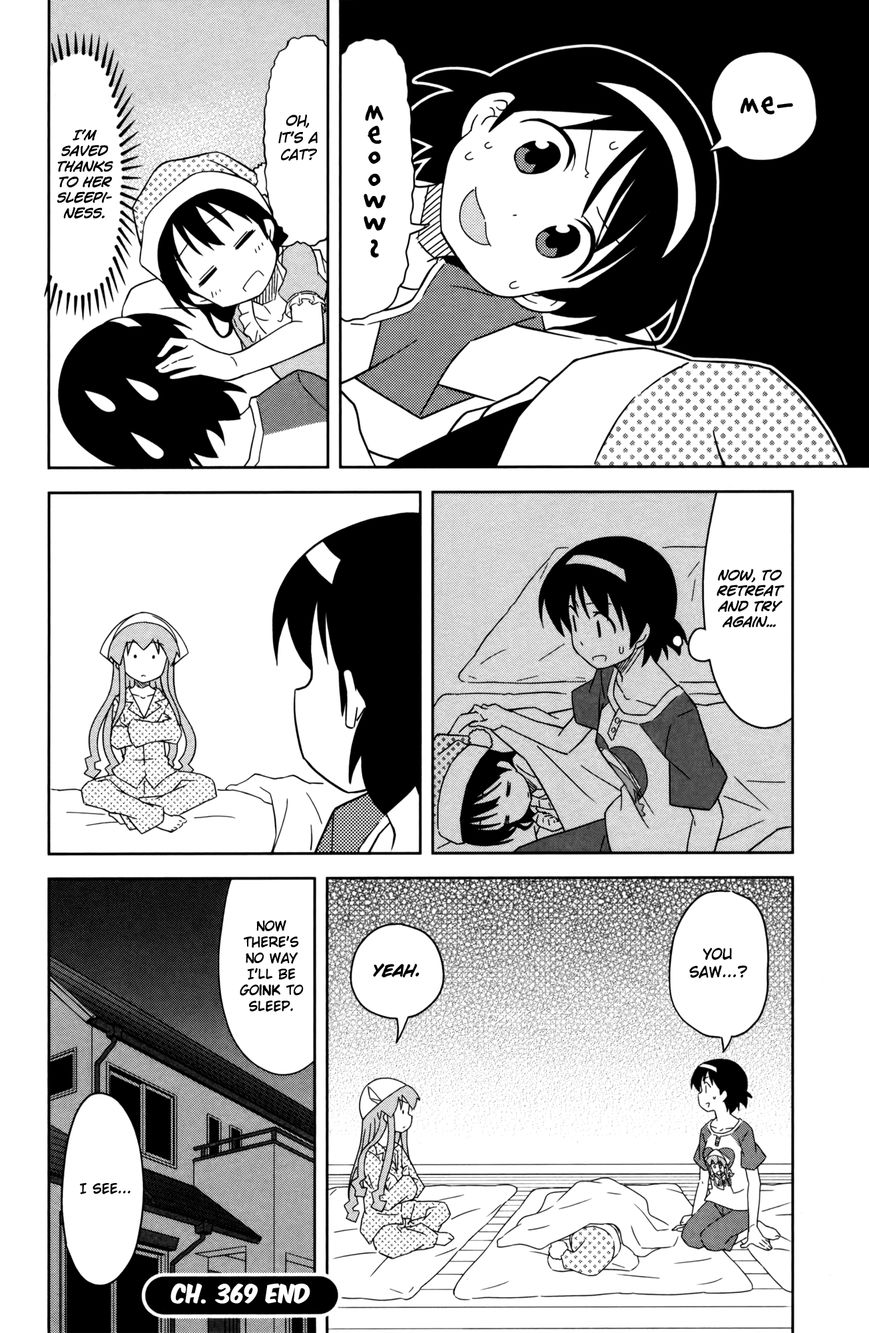 Shinryaku! Ika Musume Chapter 369 page 8 - Chapter 369 : How About A Pajama Party?